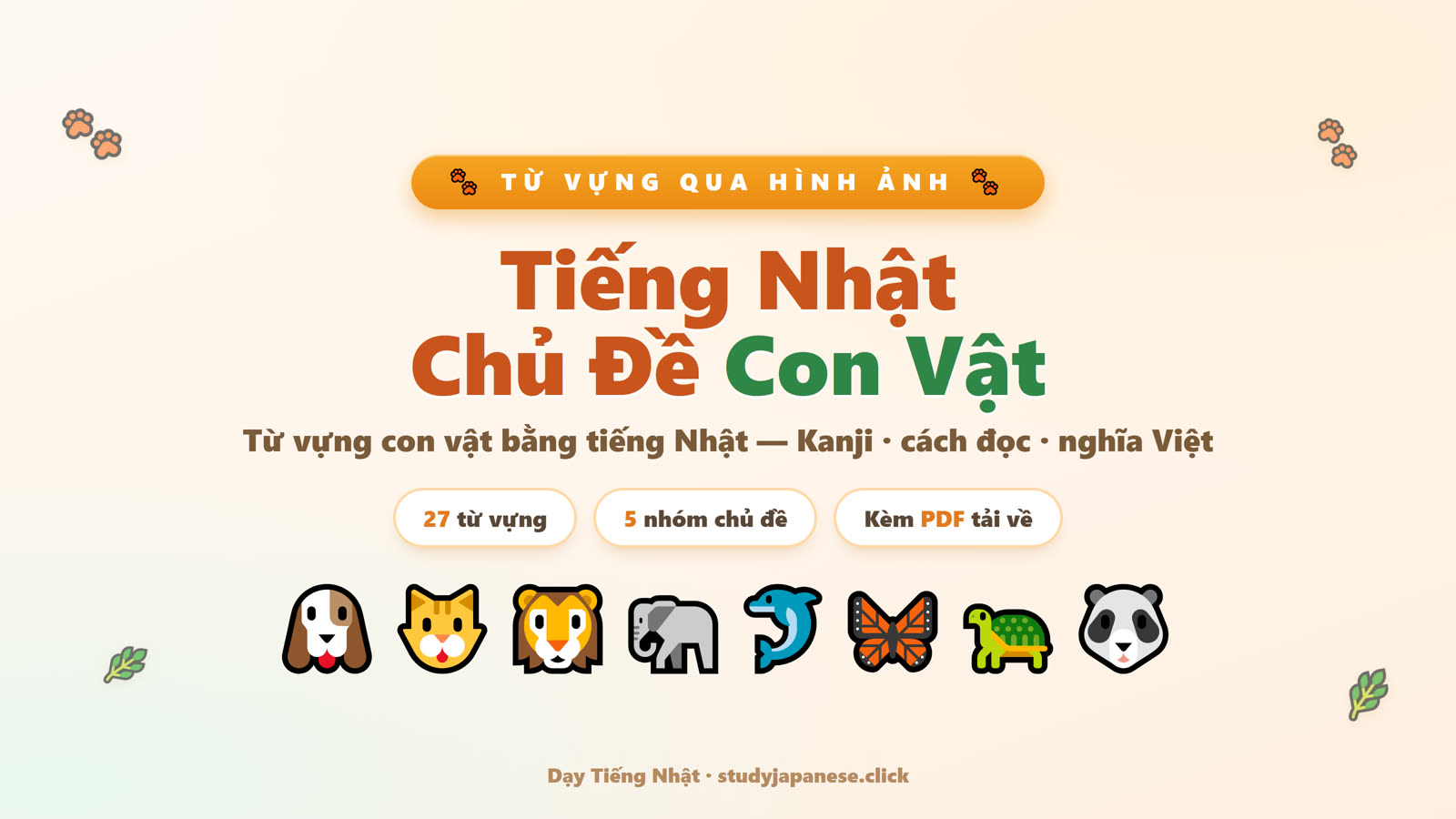 Tiếng Nhật chủ đề con vật