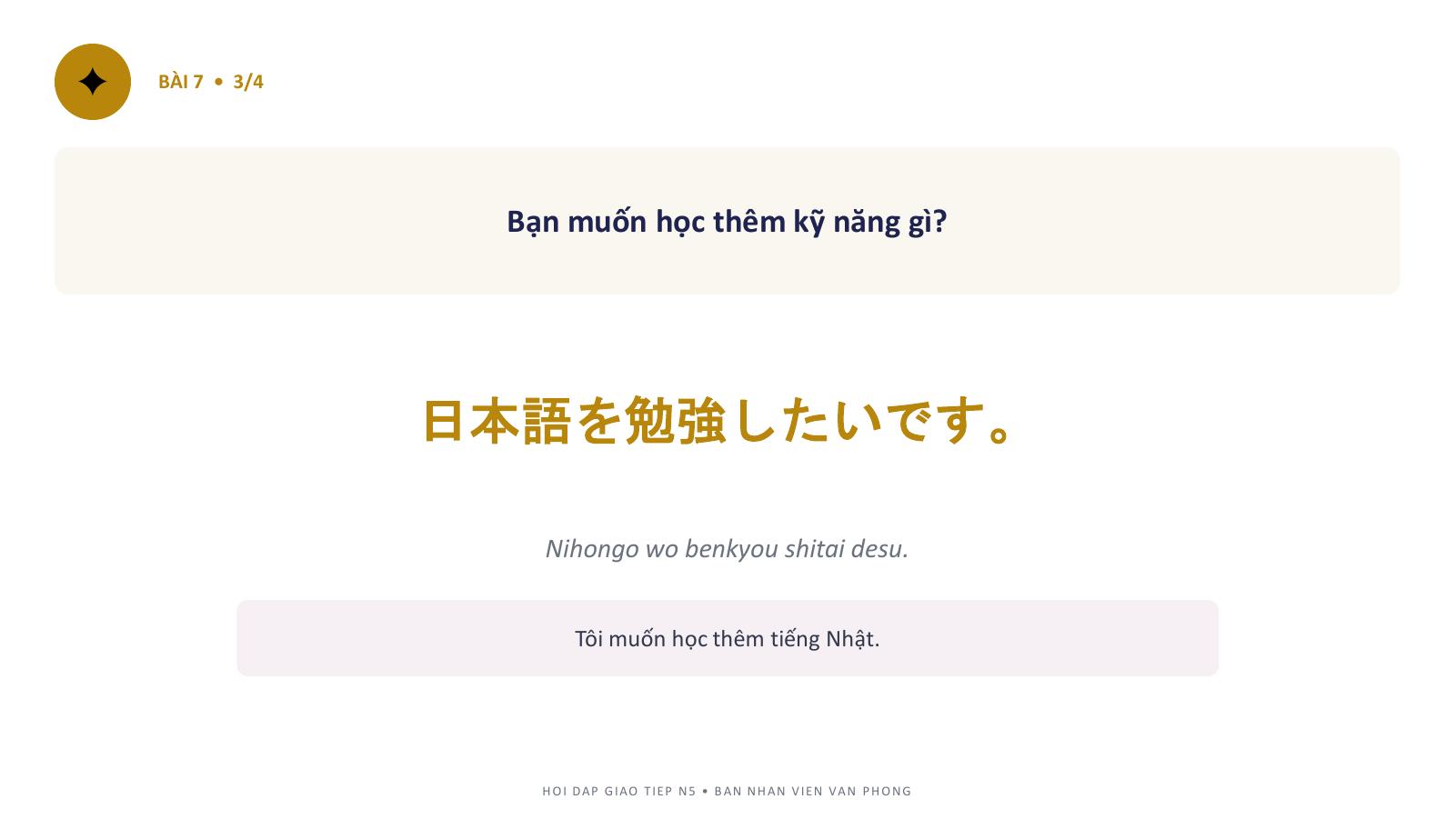 Ví dụ hội thoại Bài 7
